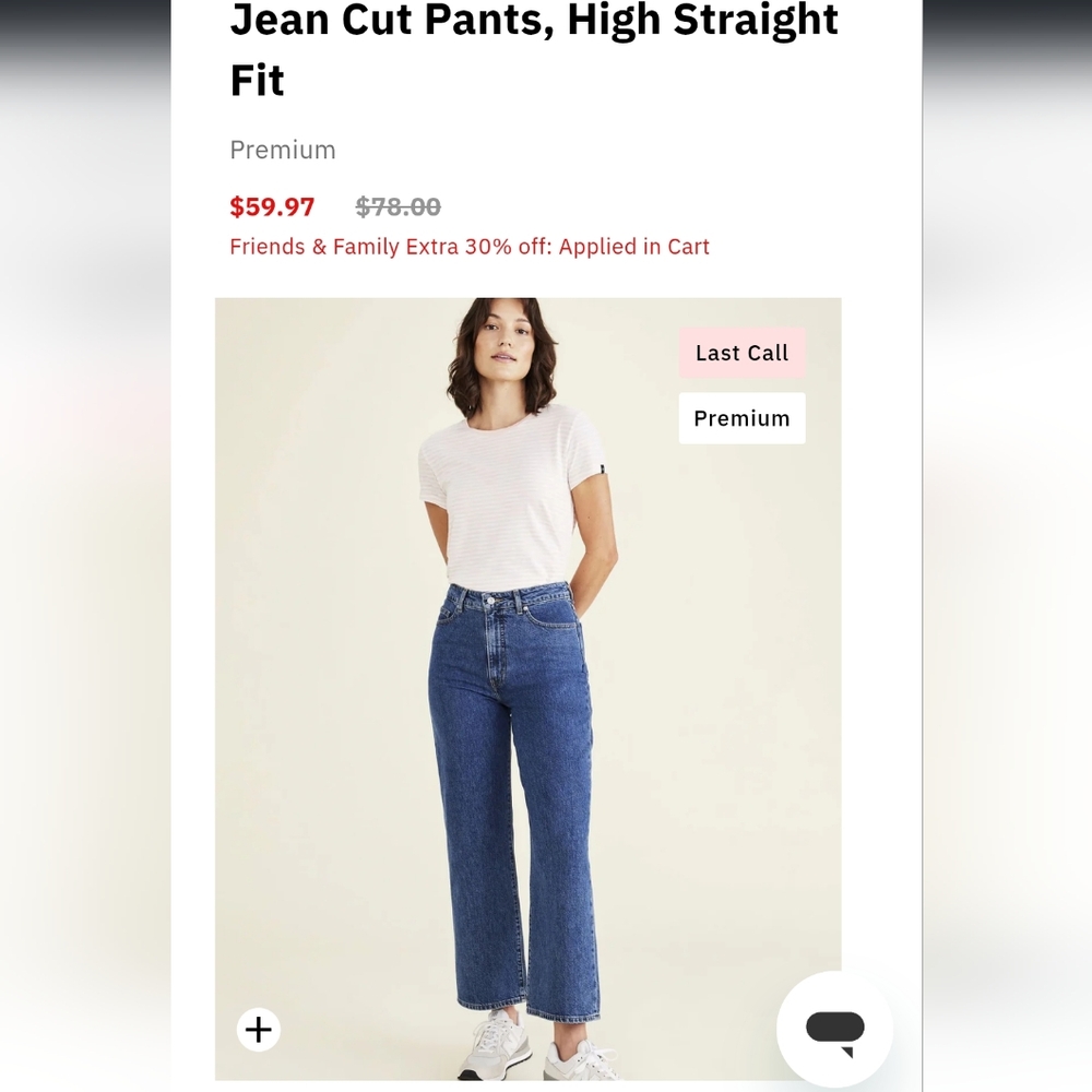 Dockers High Straight Jeans